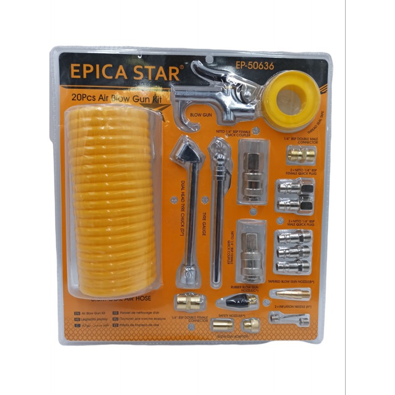 ΚΙΤ ΕΡΓΑΛΕΙΩΝ ΑΕΡΟΣ 20ΤΜΧ EPICA STAR EP-50636 ΕΡΓΑΛΕΙΑ > ΧΕΙΡΟΣ > ΑΛΛΑ ΕΡΓΑΛΕΙΑ ΧΕΙΡΟΣ