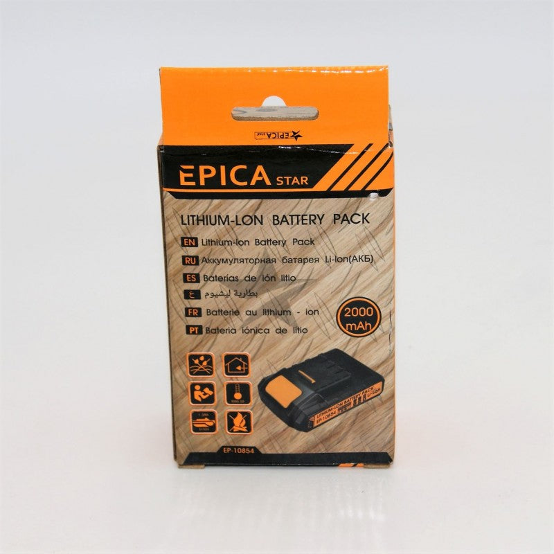 ΕΠΑΝΑΦΟΡΤΙΖΟΜΕΝΗ ΜΠΑΤΑΡΙΑ 2000mAh EPICA EP-10854 ΕΡΓΑΛΕΙΑ > ΕΡΓΑΛΕΙΑ ΜΠΑΤΑΡΙΑΣ