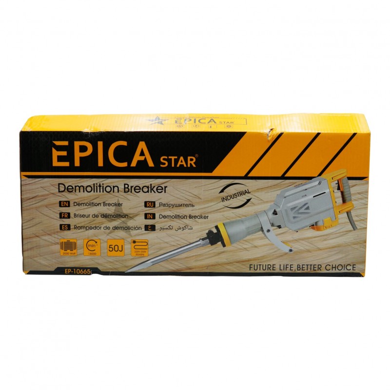 ΚΡΟΥΣΤΙΚΟ ΚΑΤΕΔΑΦΙΣΤΙΚΟ ΡΕΥΜΑΤΟΣ 2000W EPICA STAR EP-10665 ΕΡΓΑΛΕΙΑ > ΕΡΓΑΛΕΙΑ ΜΠΑΤΑΡΙΑΣ
