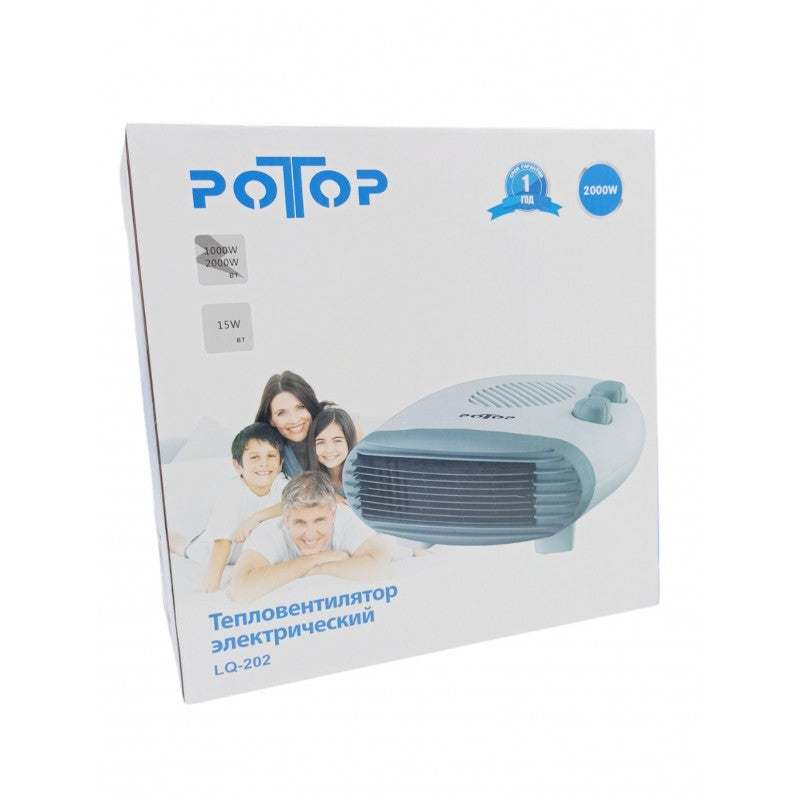 ΑΕΡΟΘΕΡΜΟ 2000W ΚΑΙ ΜΕ ΛΕΙΤΟΥΡΓΙΑ ΑΝΕΜΙΣΤΗΡΑ HXR-04388 ΚΕΝΤΡΙΚΟ > ΓΙΑ ΤΟ ΣΠΙΤΙ > ΣΥΣΚΕΥΕΣ ΘΕΡΜΑΝΣΗΣ