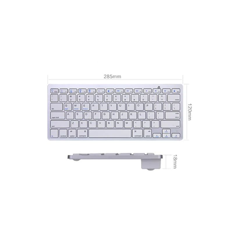 Yelandar Ασύρματο Πληκτρολόγιο YA-7200 - Bluetooth Wireless Keyboard