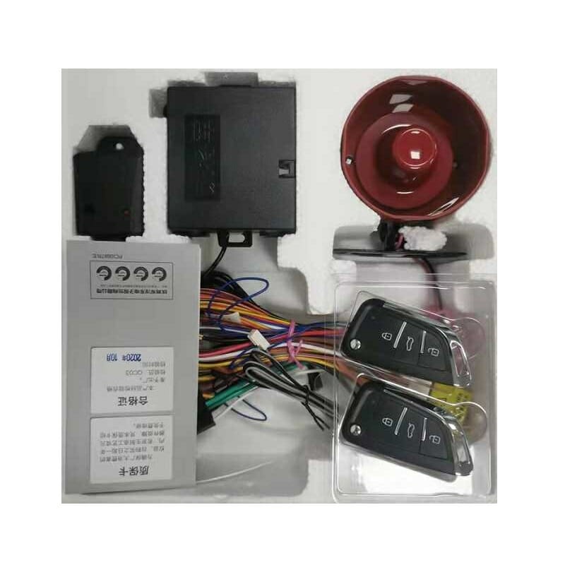 Σύστημα συναγερμού αυτοκινήτου - Y263 - 206510 AUTO-MOTO-BIKE>Είδη αυτοκινήτου>Συναγερμοί οχημάτων & κλειδαριές