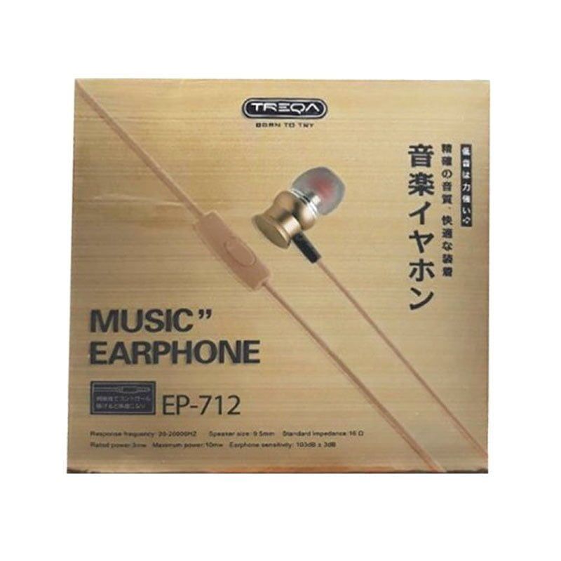 TREQA ΕΡ-712 ακουστικά - TREQA earphones - Angel shopping