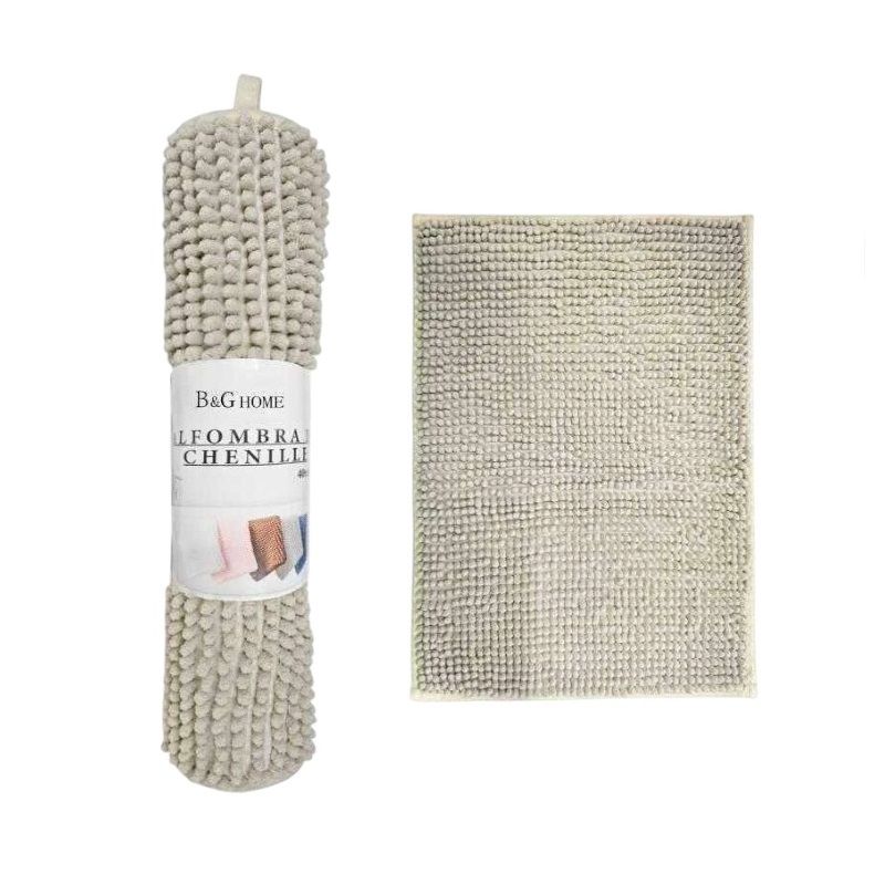 Πατάκι μπάνιου - M0832 - 40x60cm - Beige - 20859