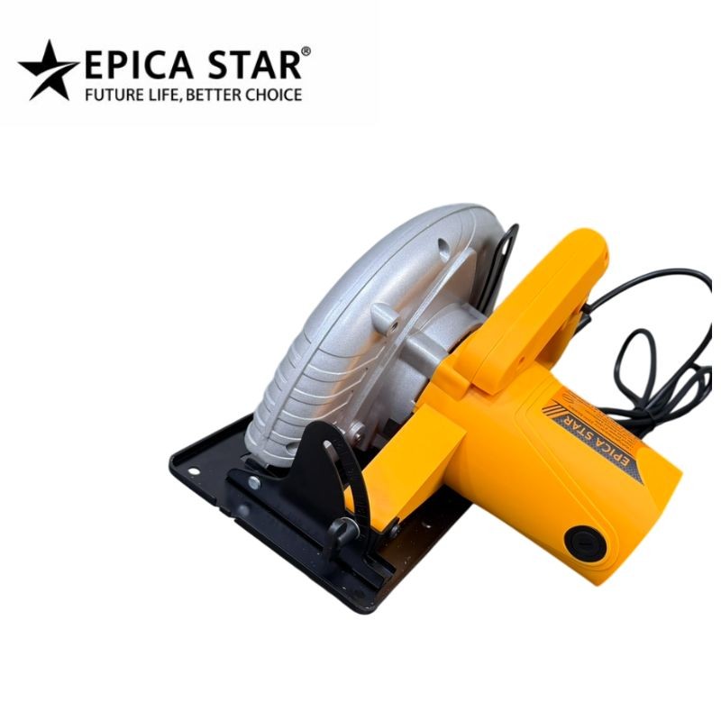 ΗΛΕΚΤΡΙΚΟ ΔΙΣΚΟΠΡΙΟΝΟ ΧΕΙΡΟΣ 2100W EP-11141