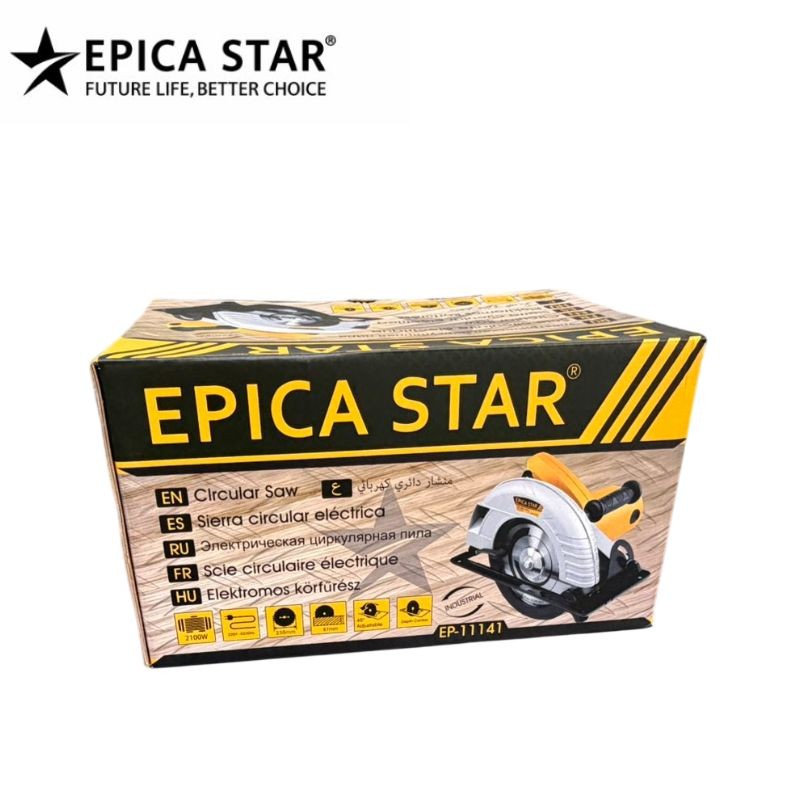 ΗΛΕΚΤΡΙΚΟ ΔΙΣΚΟΠΡΙΟΝΟ ΧΕΙΡΟΣ 2100W EP-11141 ΕΡΓΑΛΕΙΑ