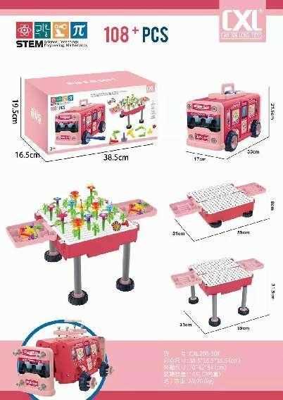 Εκπαιδευτικός πάγκος DIY - Παζλ - CXL200-80F - 108 PCS - 308159 ΠΑΙΧΝΙΔΙΑ>Παιχνίδια DIY & Τουβλάκια