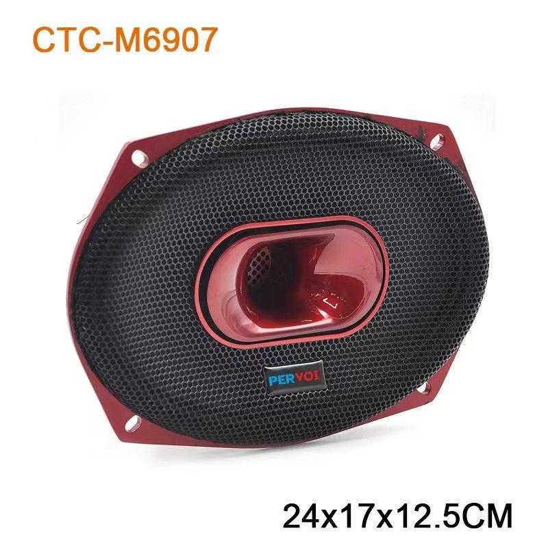 Ηχείο αυτοκινήτου - CTC-M6907 - 000268 AUTO-MOTO-BIKE>Είδη αυτοκινήτου>Ηχεία αυτοκινήτου