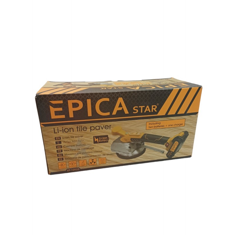 ΕΠΑΝΑΦΟΡΤΙΖΟΜΕΝΟ ΤΡΙΒΕΙΟ ΧΕΙΡΟΣ 21V EPICA STAR EP-10925 ΕΡΓΑΛΕΙΑ > ΧΕΙΡΟΣ
