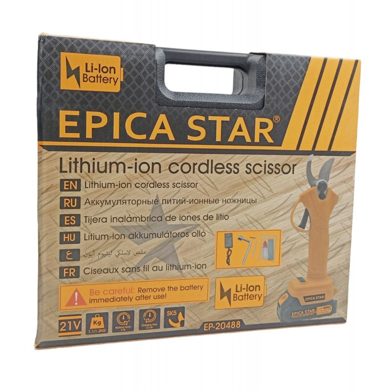 ΨΑΛΙΔΙ ΚΛΑΔΕΜΑΤΟΣ ΜΠΑΤΑΡΙΑΣ 21V EPICA STAR EP-20488
