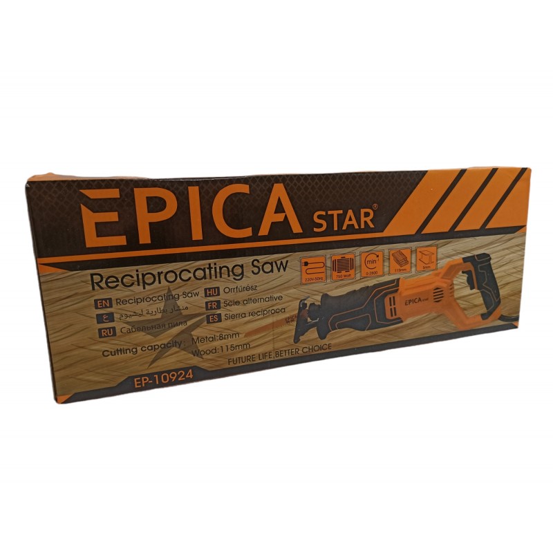 ΣΠΑΘΟΣΕΓΑ 220V EPICA STAR EP-10924 ΕΡΓΑΛΕΙΑ > ΕΡΓΑΛΕΙΑ ΜΠΑΤΑΡΙΑΣ