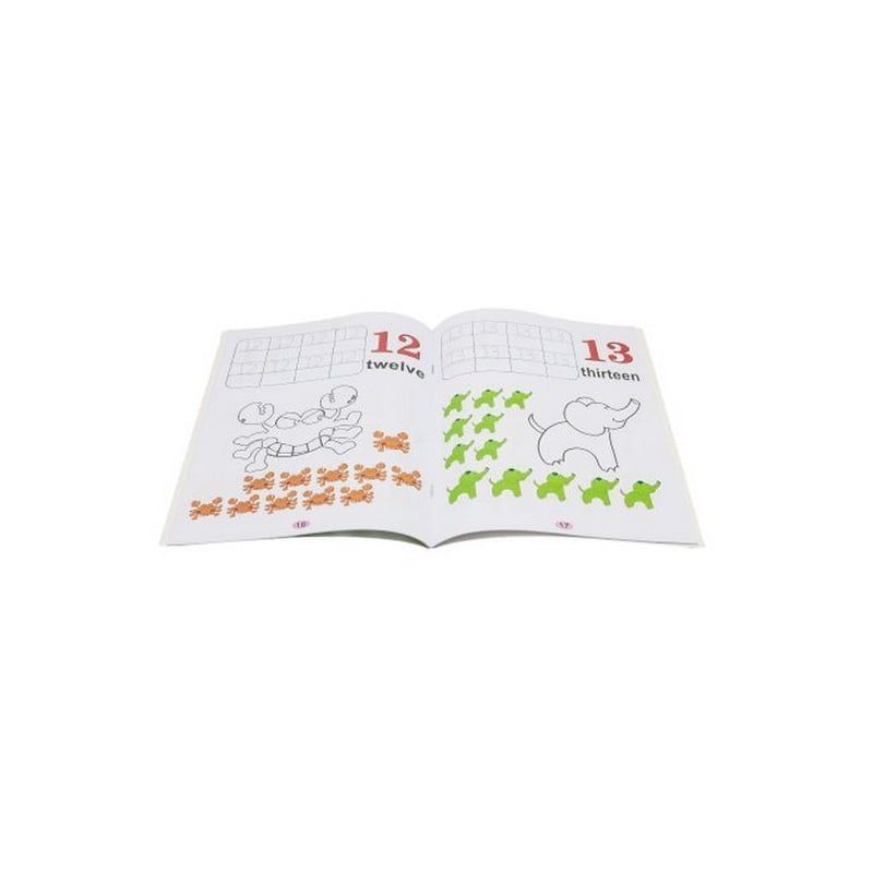 Βιβλίο ζωγραφικής με τους αριθμούς - Coloring book with numbers