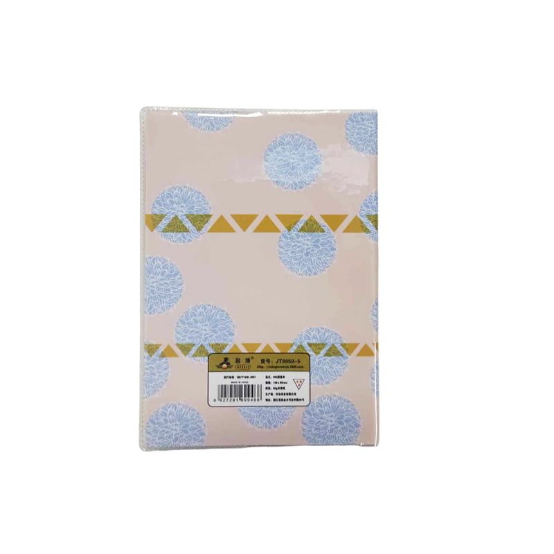 Τετράδιο 1τμχ - Notebook 1pcs