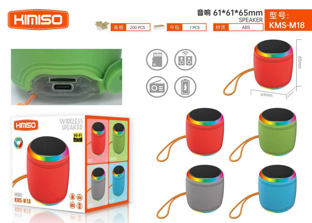 Ασύρματο ηχείο Bluetooth mini - KMS-M18 - 233841 - Red