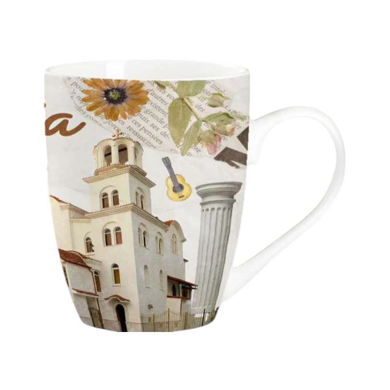 Σετ κεραμική κούπα Souvenir - 12pcs - Paralia - 224141