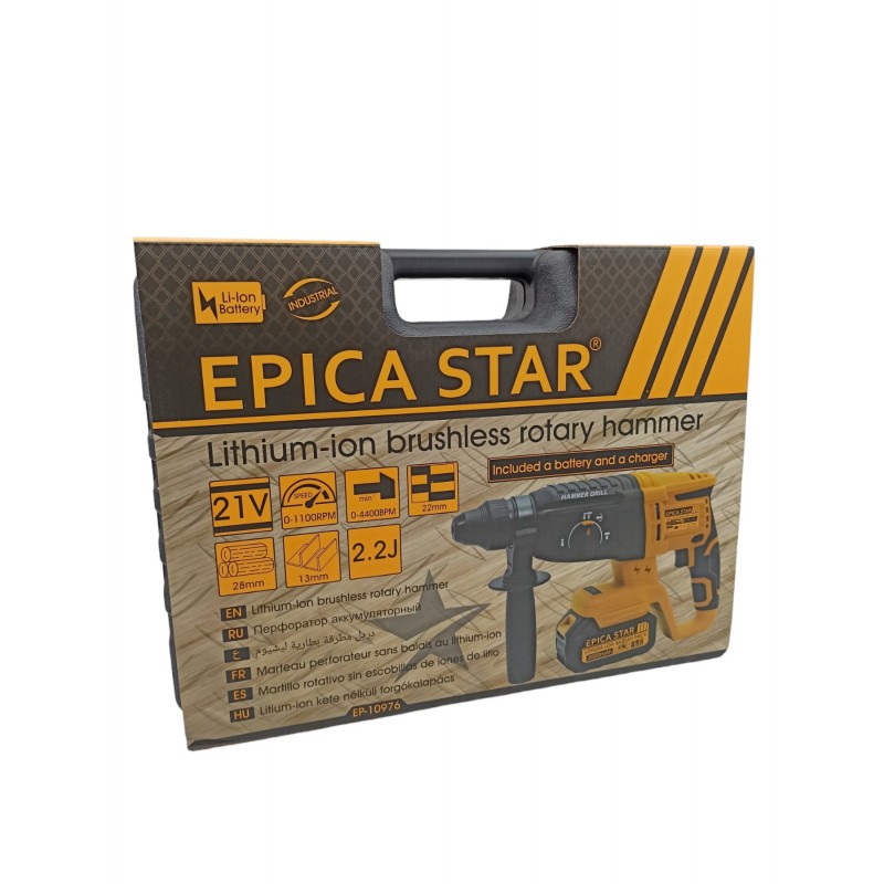 ΚΡΟΥΣΤΙΚΟ ΣΚΑΠΤΙΚΟ 2.2J ΜΠΑΤΑΡΙΑΣ EPICA STAR EP-10976 ΕΡΓΑΛΕΙΑ > ΕΡΓΑΛΕΙΑ ΜΠΑΤΑΡΙΑΣ