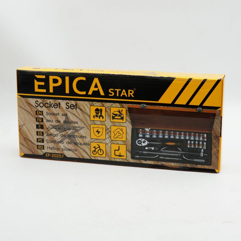 ΣΕΤ ΚΑΡΥΔΑΚΙΑ ΣΕ ΒΑΛΙΤΣΑΚΙ 23ΤΜΧ EPICA STAR EP-20257 ΕΡΓΑΛΕΙΑ > ΣΕΤ
