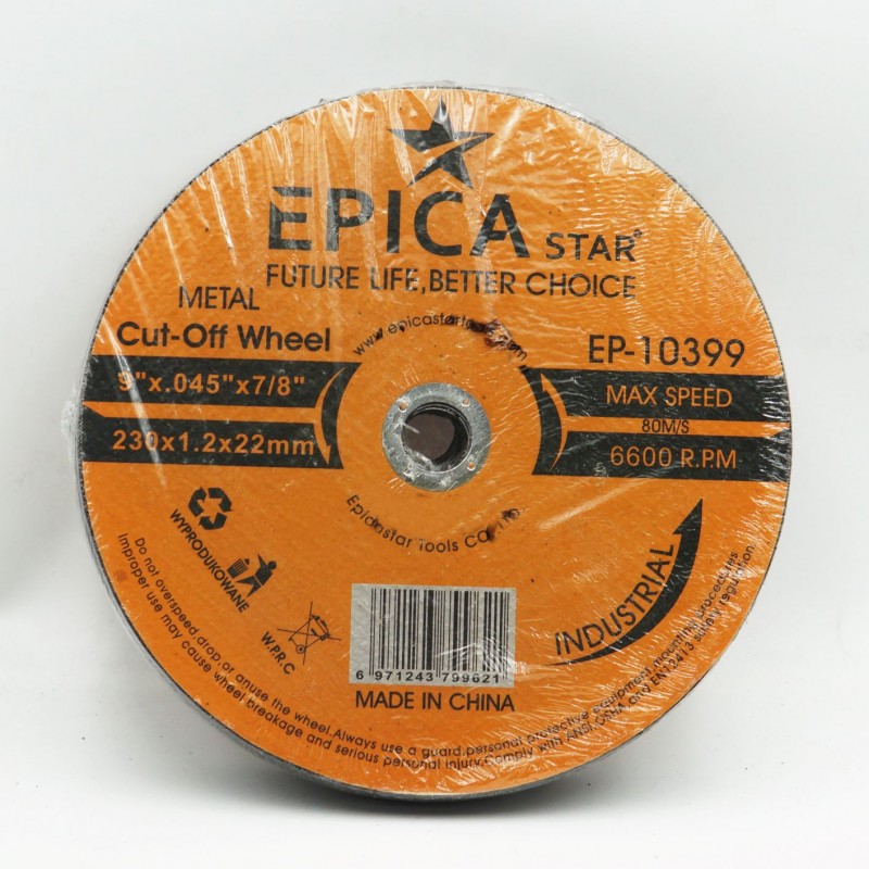 ΔΙΣΚΟΣ ΚΟΠΗΣ 230*1.2*22mm EPICA STAR EP-10399 ΕΡΓΑΛΕΙΑ > ΔΙΑΦΟΡΑ > ΤΡΟΧΟΙ & ΔΙΣΚΟΙ