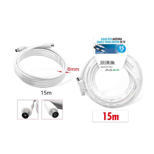 Καλώδιο επέκτασης κεραίας τηλεόρασης 15Μ - TV antenna extension cable