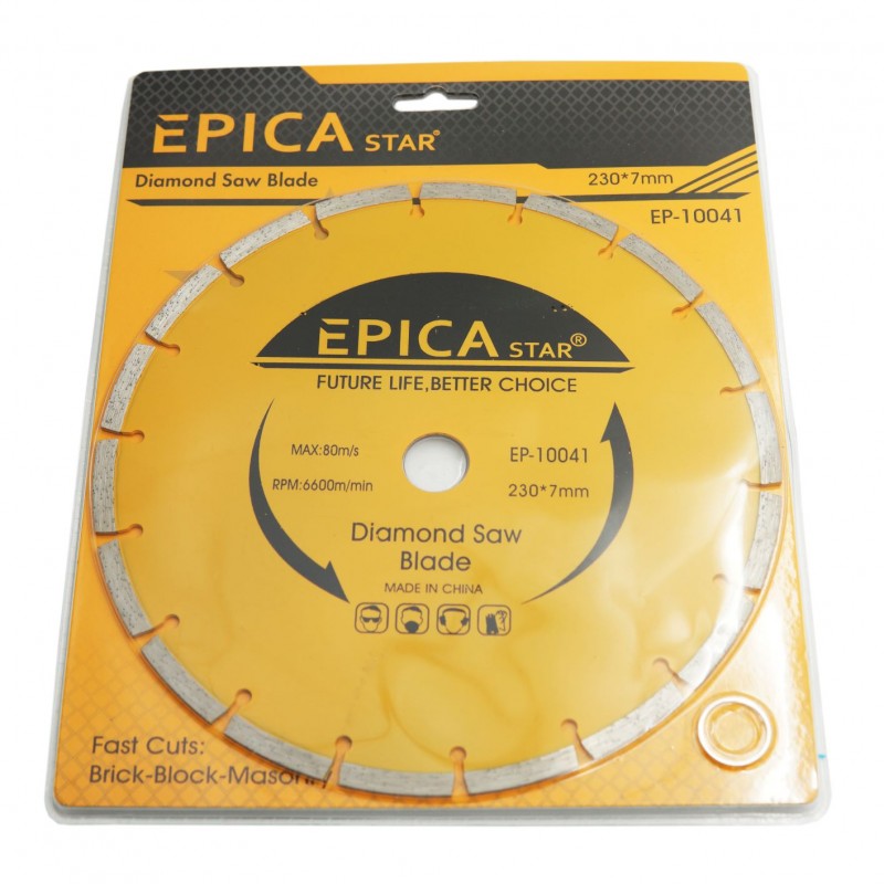 ΛΕΠΙΔΑ ΠΡΙΟΝΙΟΥ 230*7mm EPICA STAR TO-EP-10041 ΕΡΓΑΛΕΙΑ