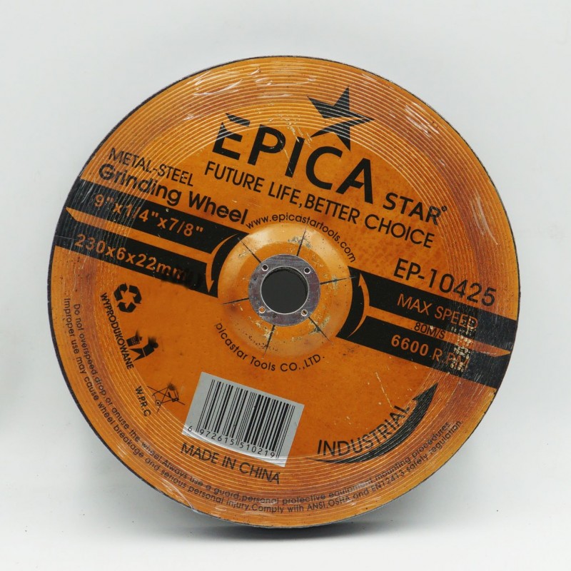 ΔΙΣΚΟΣ ΚΟΠΗΣ 230x6x22mm EPICA TO-EP-10425 ΕΡΓΑΛΕΙΑ > ΔΙΑΦΟΡΑ > ΤΡΟΧΟΙ & ΔΙΣΚΟΙ