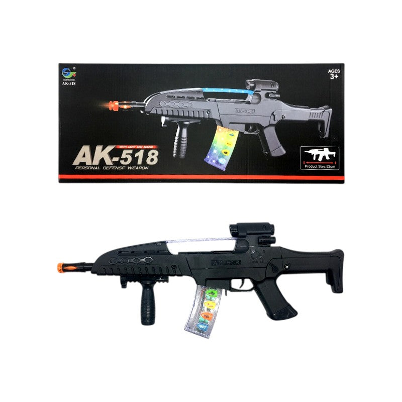 Παιδικό ηλεκτρονικό όπλο - AK-518 - 232844