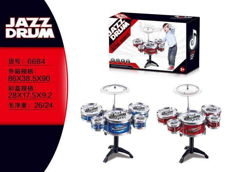 Παιδικό σετ Drums - 6684 - 233051 - Red