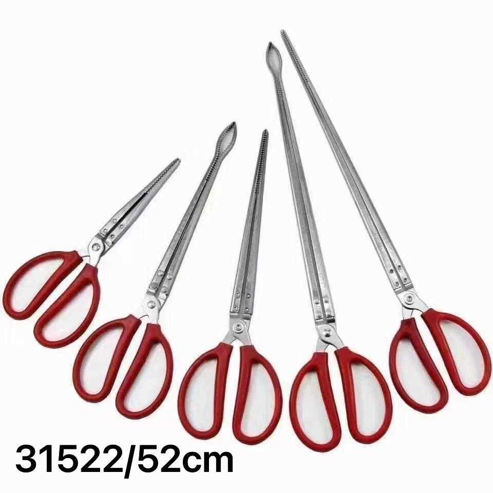 Λαβίδα ψαρέματος - 52cm - 831522