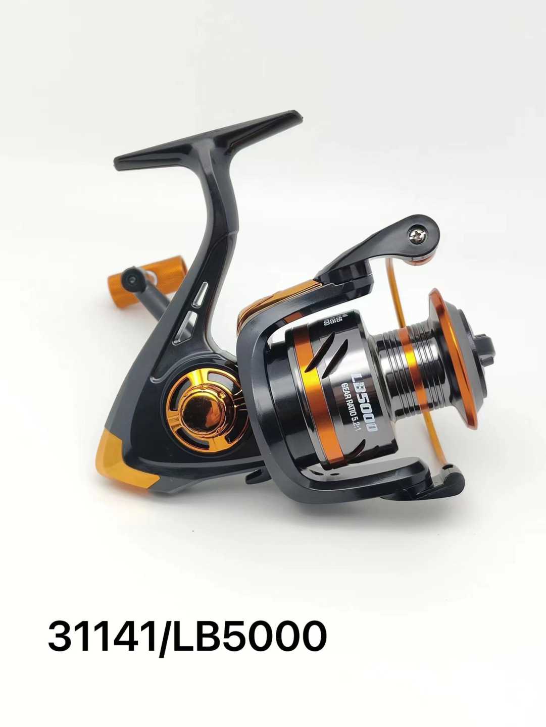 Μηχανάκι ψαρέματος - LB5000 - 831141