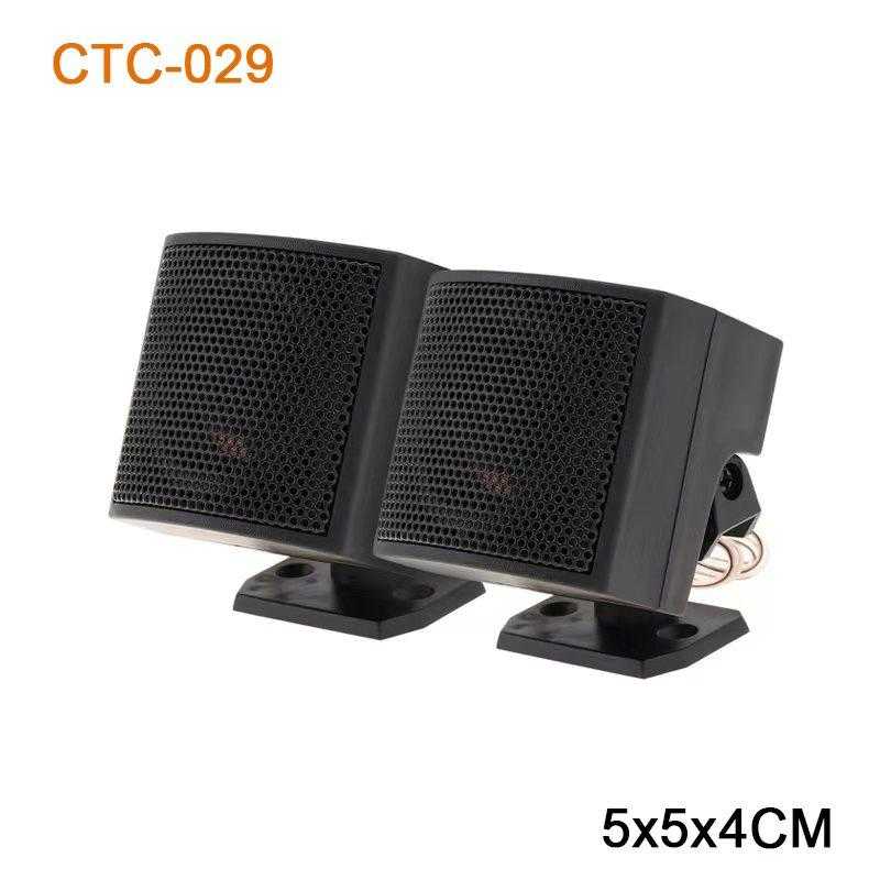 Ηχεία αυτοκινήτου - Tweeter - CTC-029 - 000287