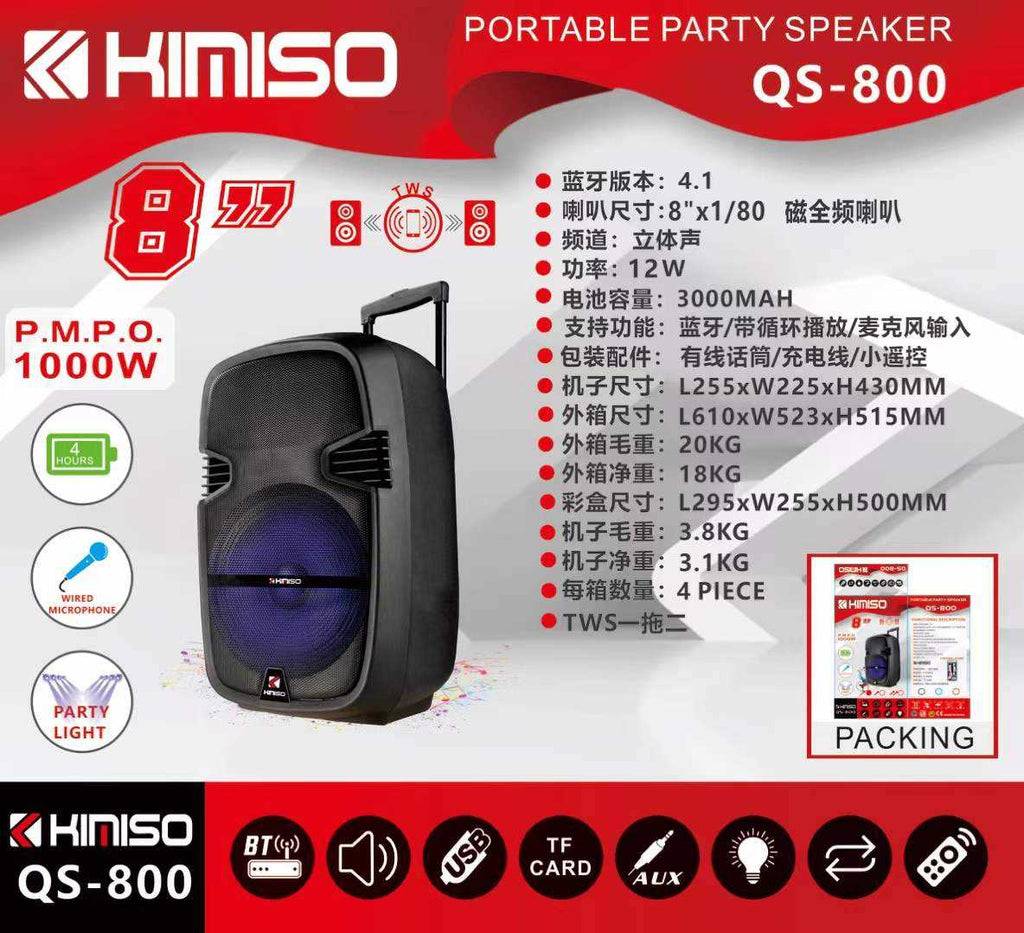Φορητό ηχείο subwoofer - QS-800 - 260790 ΕΙΔΗ ΤΕΧΝΟΛΟΓΙΑΣ>Ραδιόφωνα & Ηχεία>Φορητά subwoofer