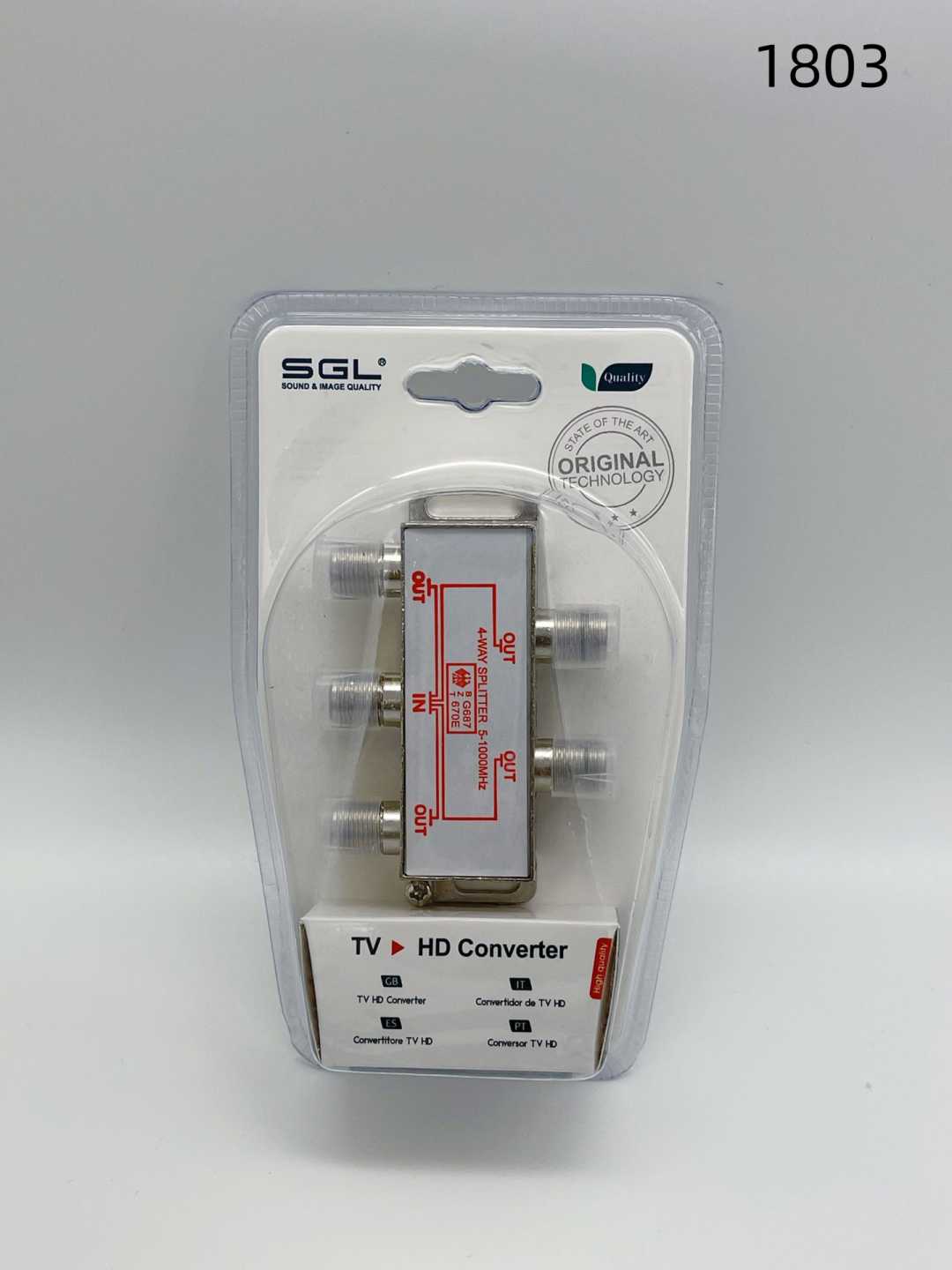 Διακλαδωτής σύνδεσης κεραίας TV - 4Way Splitter - 1803 - 098517