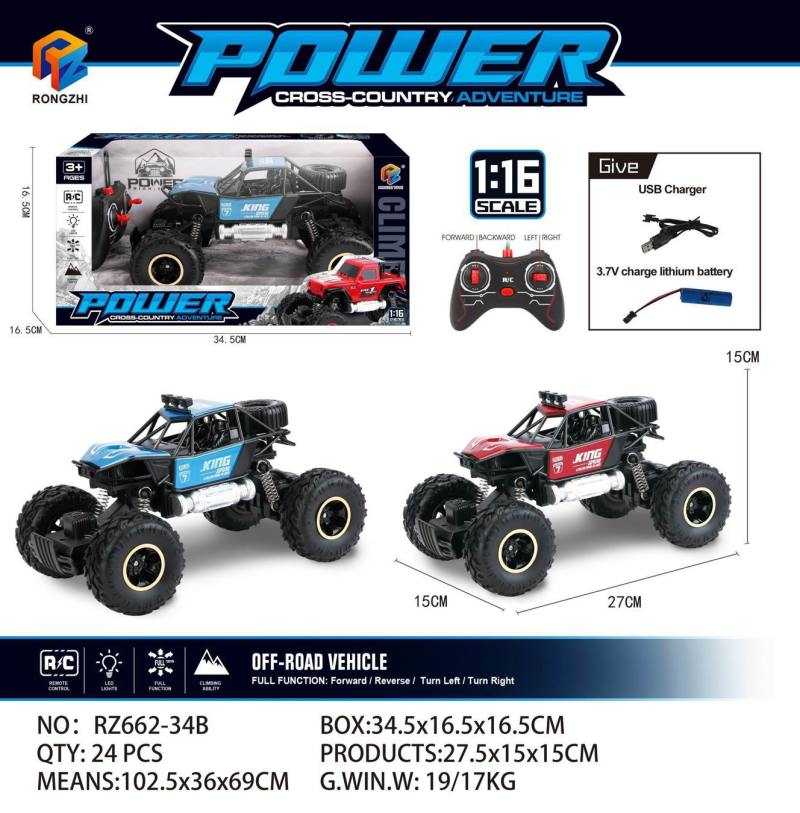 Τηλεκατευθυνόμενο αυτοκίνητο Τζιπ - Off Road - RZ662-34B - 411242