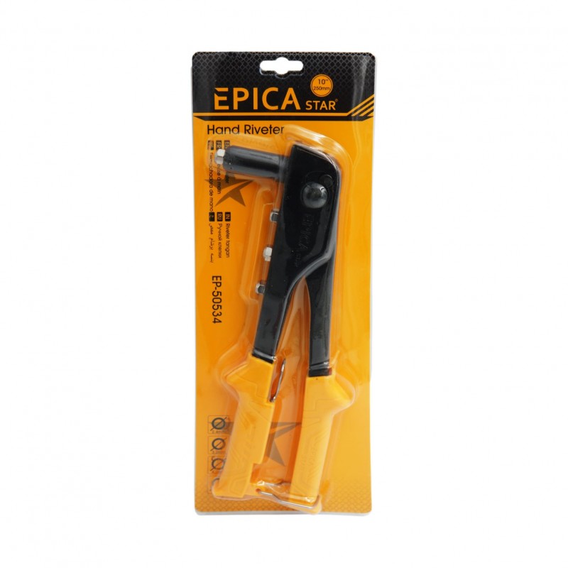 ΠΡΙΤΣΙΝΑΔΟΡΟΣ 250mm EPICA STAR EP-50534 ΕΡΓΑΛΕΙΑ > ΧΕΙΡΟΣ > ΑΛΛΑ ΕΡΓΑΛΕΙΑ ΧΕΙΡΟΣ