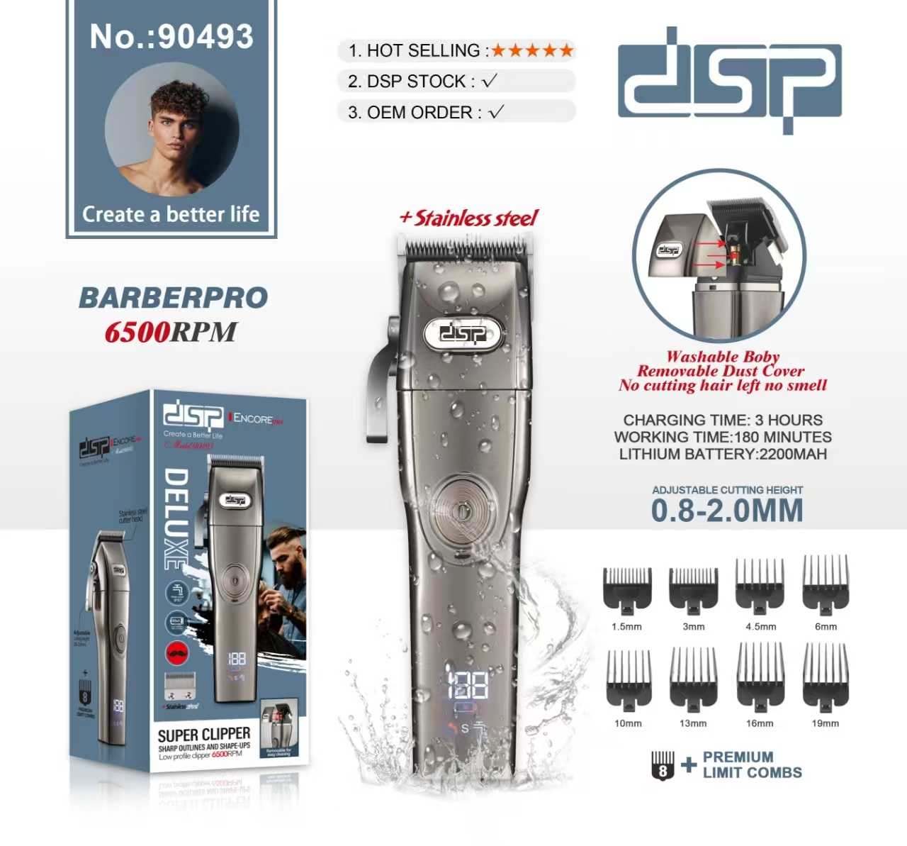 Κουρευτική μηχανή - 90493 - DSP - 613088 ΥΓΕΙΑ - ΟΜΟΡΦΙΑ & Fitness>Είδη κομμωτηρίου>Κουρευτικές μηχανές