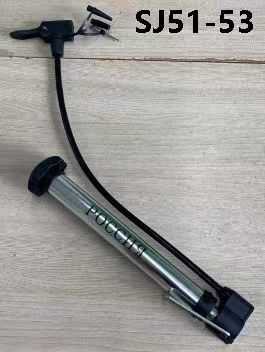 Ημιαυτόματη τρόμπα δαπέδου - S51-53 - 651742
