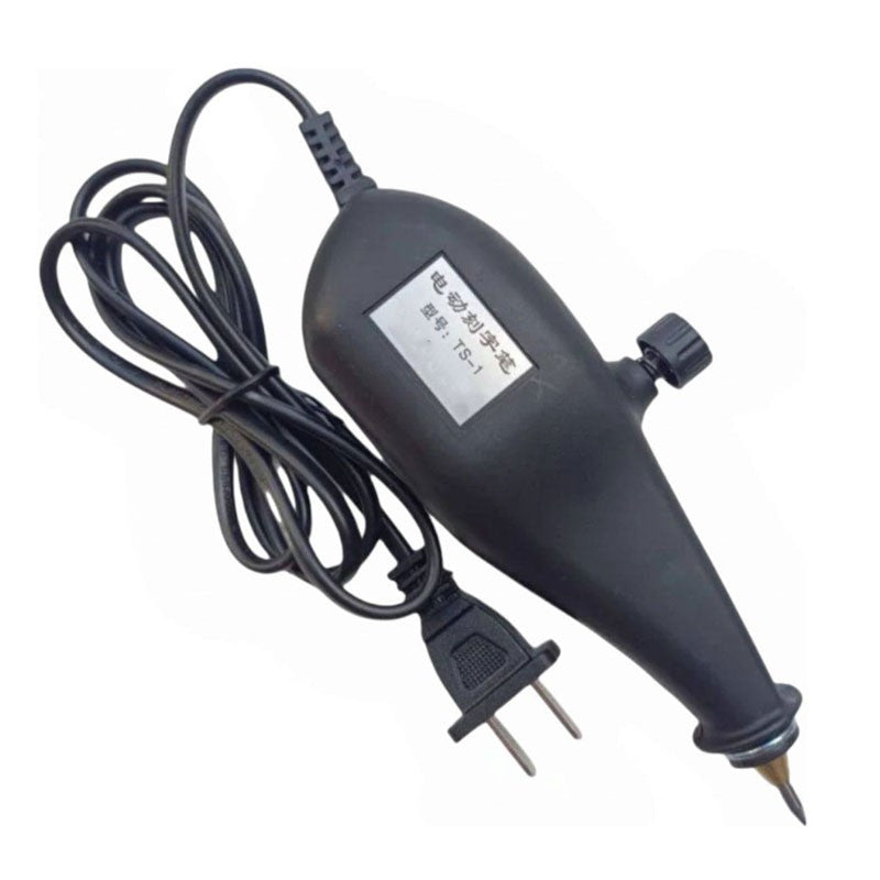 ΗΛΕΚΤΡΙΚΟ ΣΤΥΛΟ ΧΑΡΑΞΗΣ 25W 220V HL-06342 ΕΡΓΑΛΕΙΑ > ΔΙΑΦΟΡΑ > ΑΛΛΑ