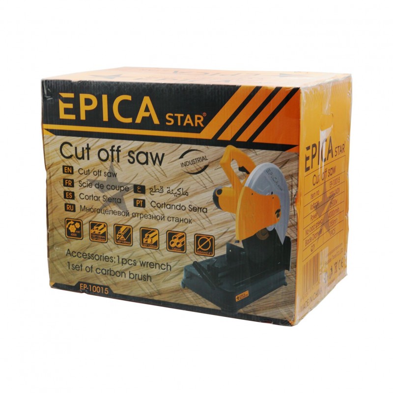 ΔΙΣΚΟΠΡΙΟΝΟ 2600W EPICA STAR TO-EP-10015 ΕΡΓΑΛΕΙΑ > ΕΡΓΑΛΕΙΑ ΜΠΑΤΑΡΙΑΣ