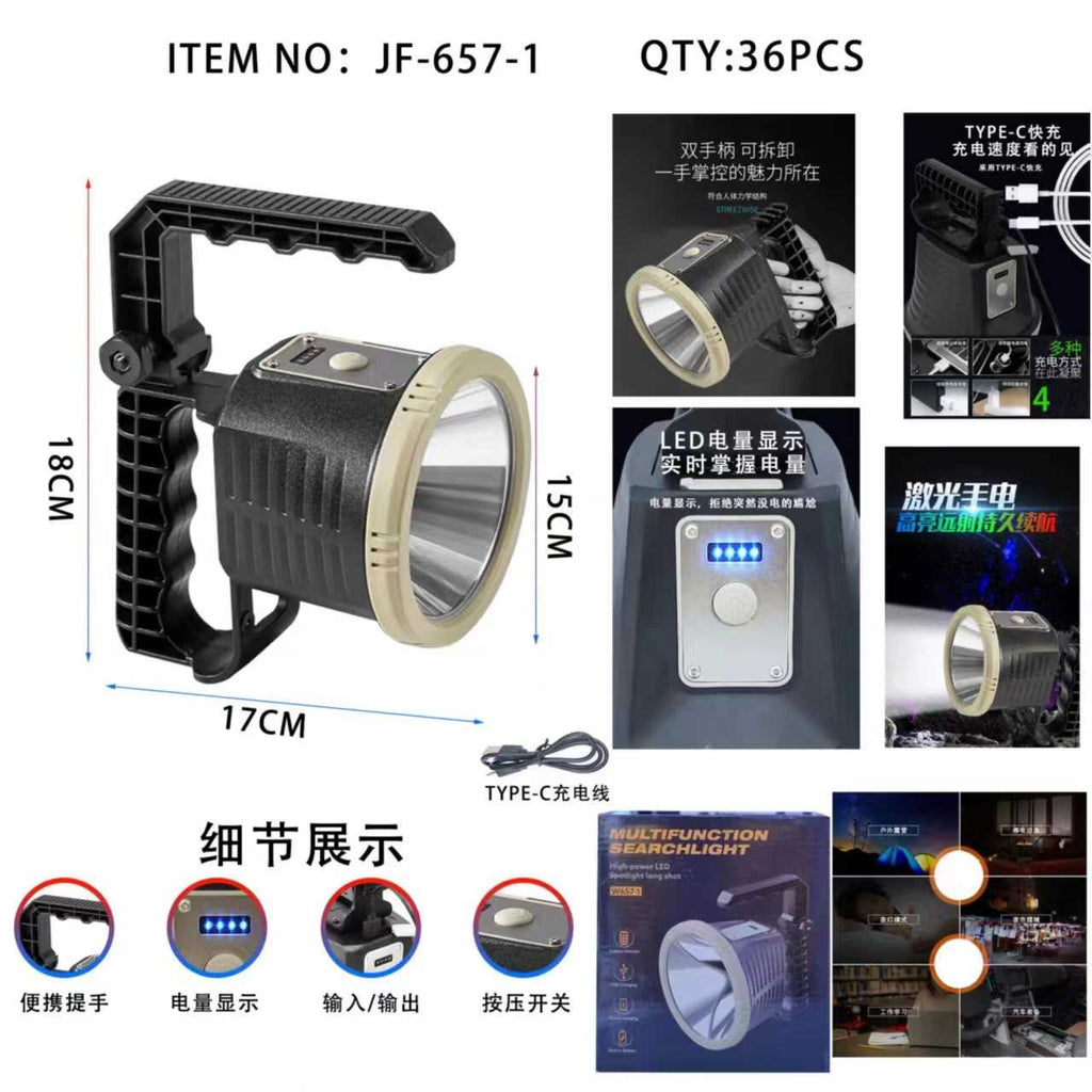Επαναφορτιζόμενος φακός χειρός LED - 657-1 - 706515 ΦΩΤΙΣΜΟΣ & ΕΝΕΡΓΕΙΑ>Φακοί>Φακοί χειρός