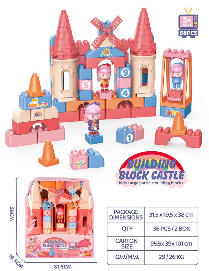 Σετ κατασκευών DIY με τουβλάκια - Block Castle - 68pcs - JX6747 - 233044