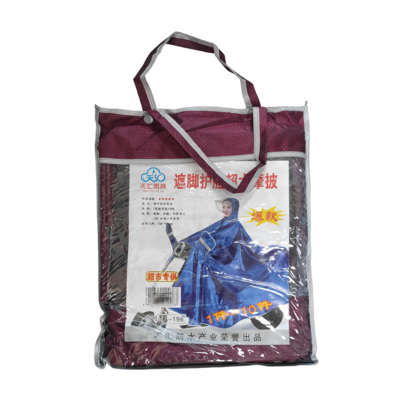 Αδιάβροχο μοτοσυκλέτας/Scooter - 298 - 122773