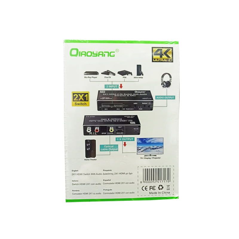 Qiaoyang HDTV switch Διακόπτης 2x1 HDMI με ήχο QA-HD152
