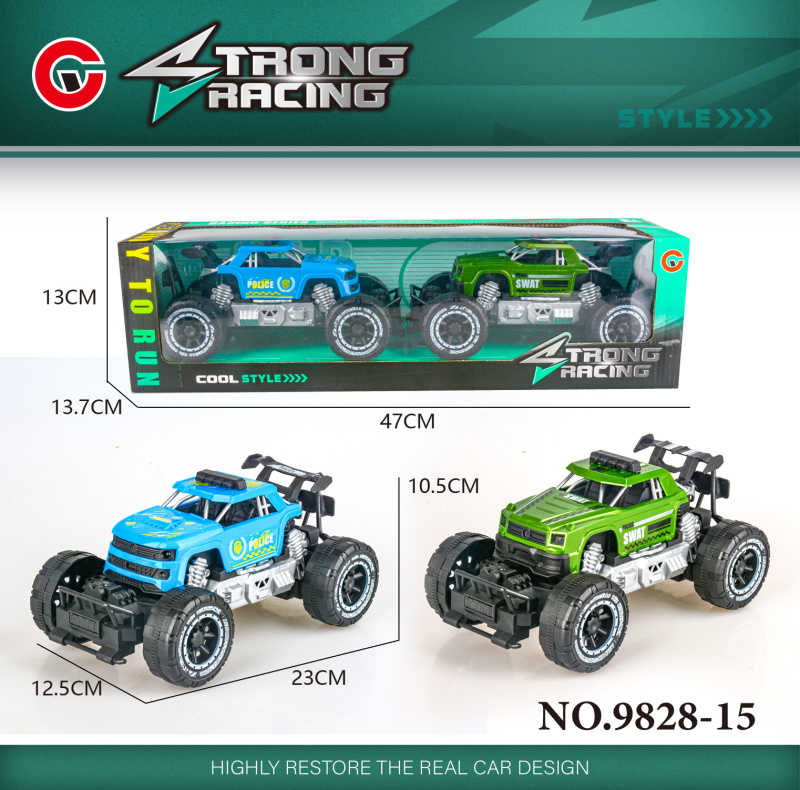 Σετ αυτοκίνητα Τζιπ Off Road - 9828-15 - 232892