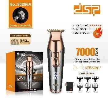 Κουρευτική μηχανή - 90286A - DSP - 616751 ΥΓΕΙΑ - ΟΜΟΡΦΙΑ & Fitness>Είδη κομμωτηρίου>Κουρευτικές μηχανές
