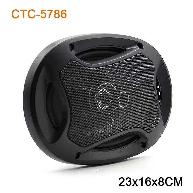 Ηχεία αυτοκινήτου - CTC-5786 - 000271 AUTO-MOTO-BIKE>Είδη αυτοκινήτου>Ηχεία αυτοκινήτου