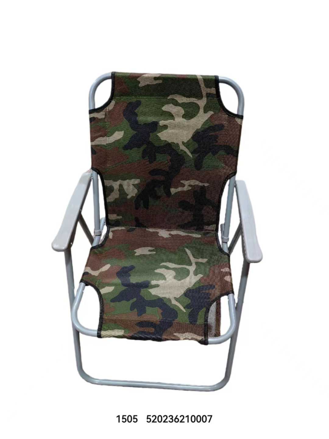 Πτυσσόμενη καρέκλα camping - 1505-TSL - 100007 - Grey