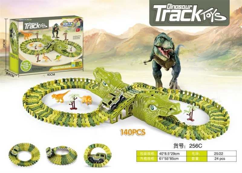 Πίστα αυτοκινητόδρομος DIY - Dinosaur - XC256C - 233319