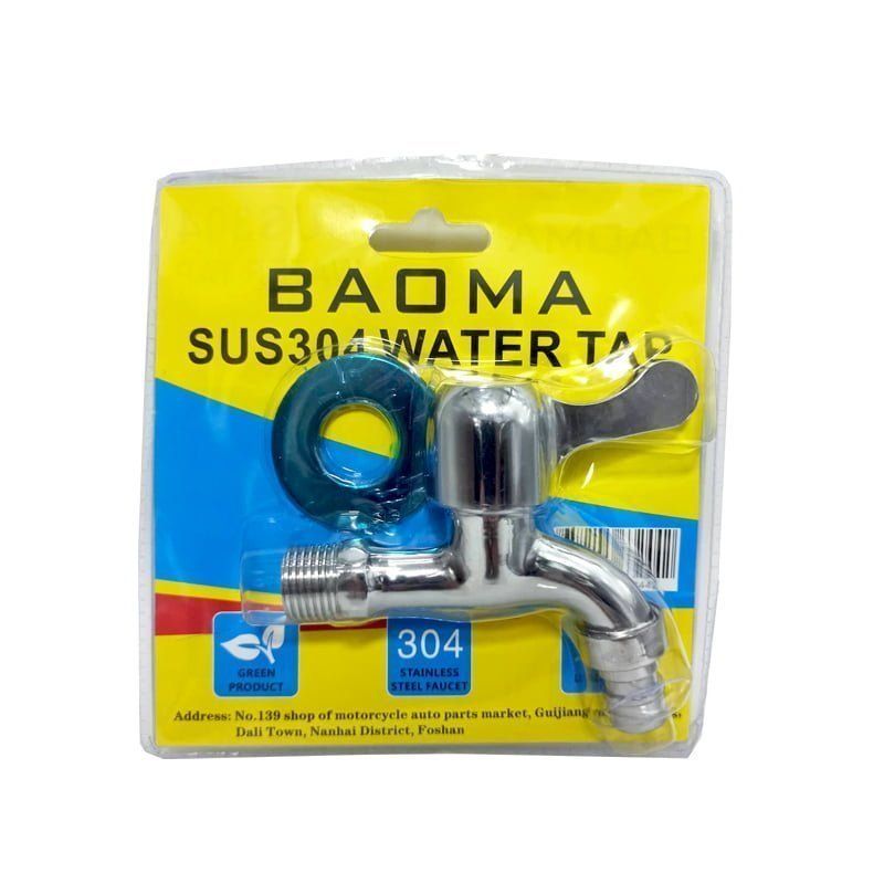Βρύση Εξωτερικού Χώρου - Baoma Outdoor faucet - Angel shopping