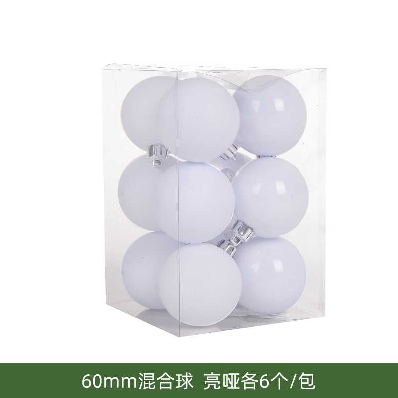 Χριστουγεννιάτικη μπάλα - 20cm - 1pc - 326154 - White