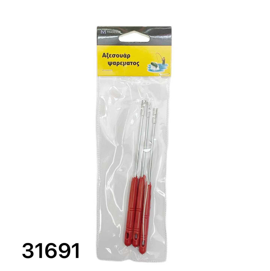 Σετ απαγκιστρωτές - 3pcs - 831691